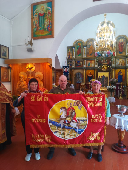 ✨Передача боевого священного знамени в школьный музей✨.